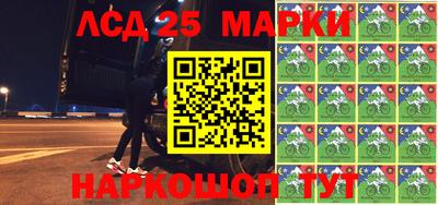индика Бугуруслан