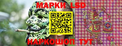 индика Бугуруслан