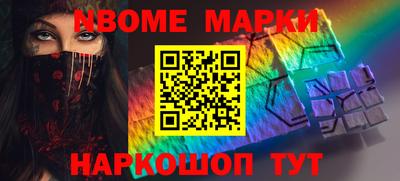 индика Бугуруслан