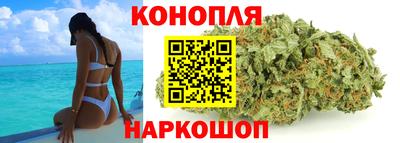 марки nbome Будённовск