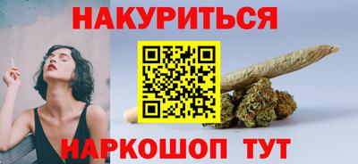 индика Бугуруслан