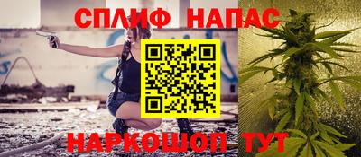индика Бугуруслан