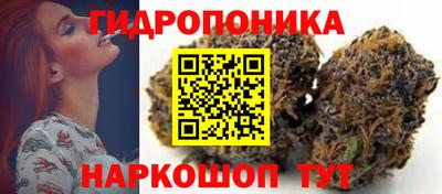 спайс Бузулук