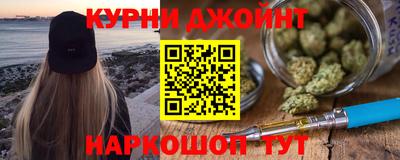 спайс Бузулук