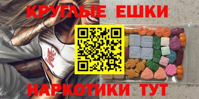 индика Бугуруслан