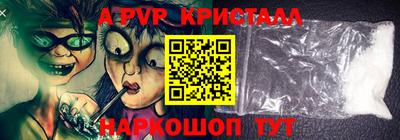 индика Бугуруслан