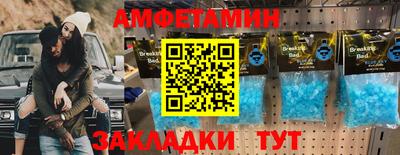 индика Бугуруслан