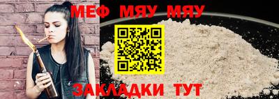 индика Бугуруслан